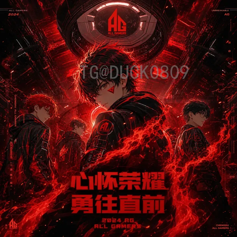 最新2026美加墨世界杯比赛日程完整版：小组赛至决赛时间全览